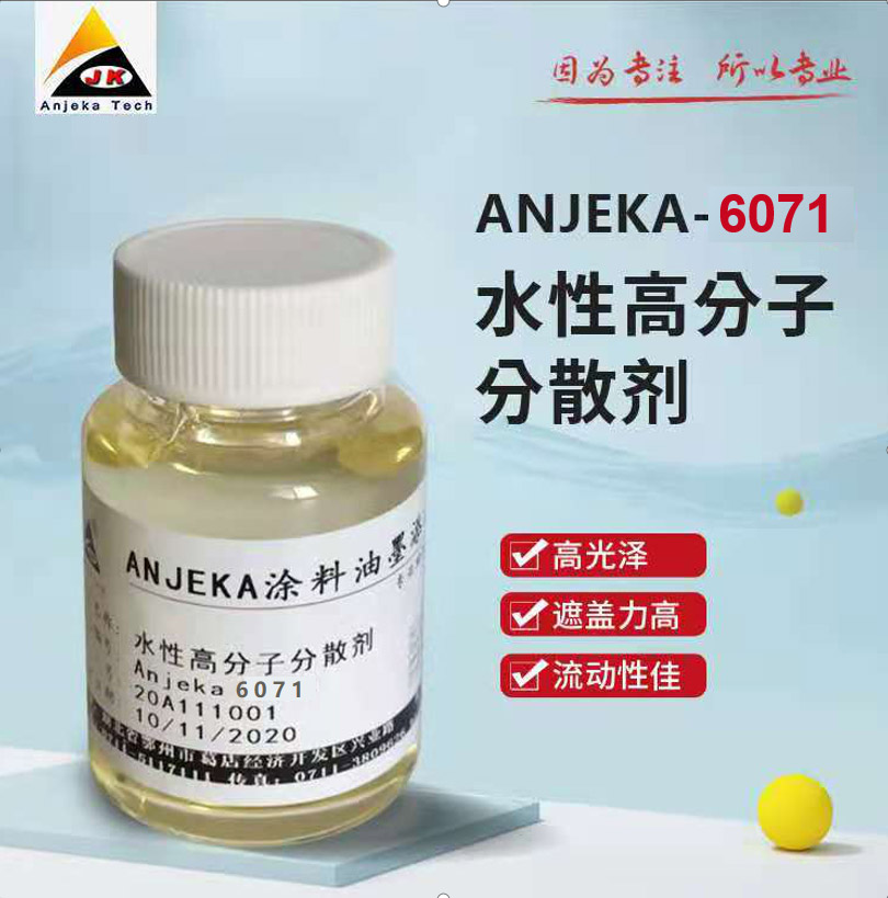 Anjeka6071ˮԷPϝ{ճɢ (du)(yng)TEGO755W ,mڟo(w)C(j)ЙC(j) ϩwϵ p